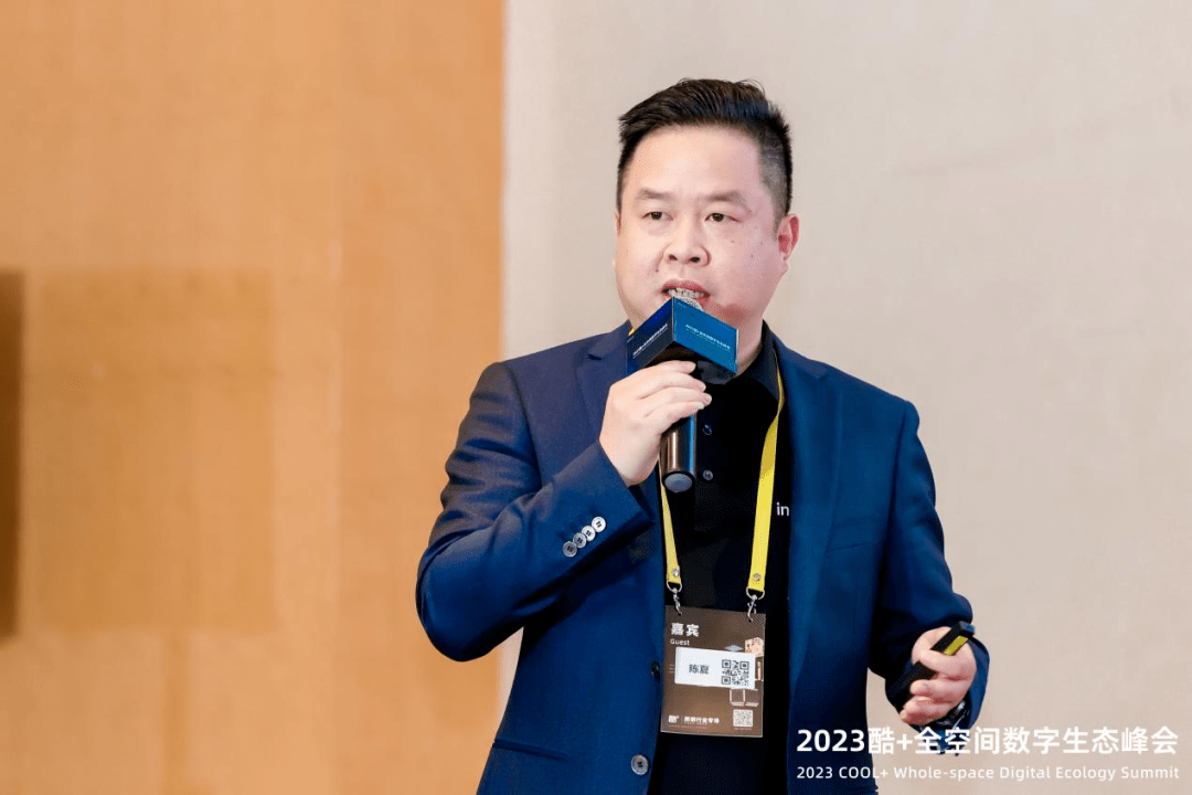 AI与能源“双向奔赴” 首批51个高价值场景发布