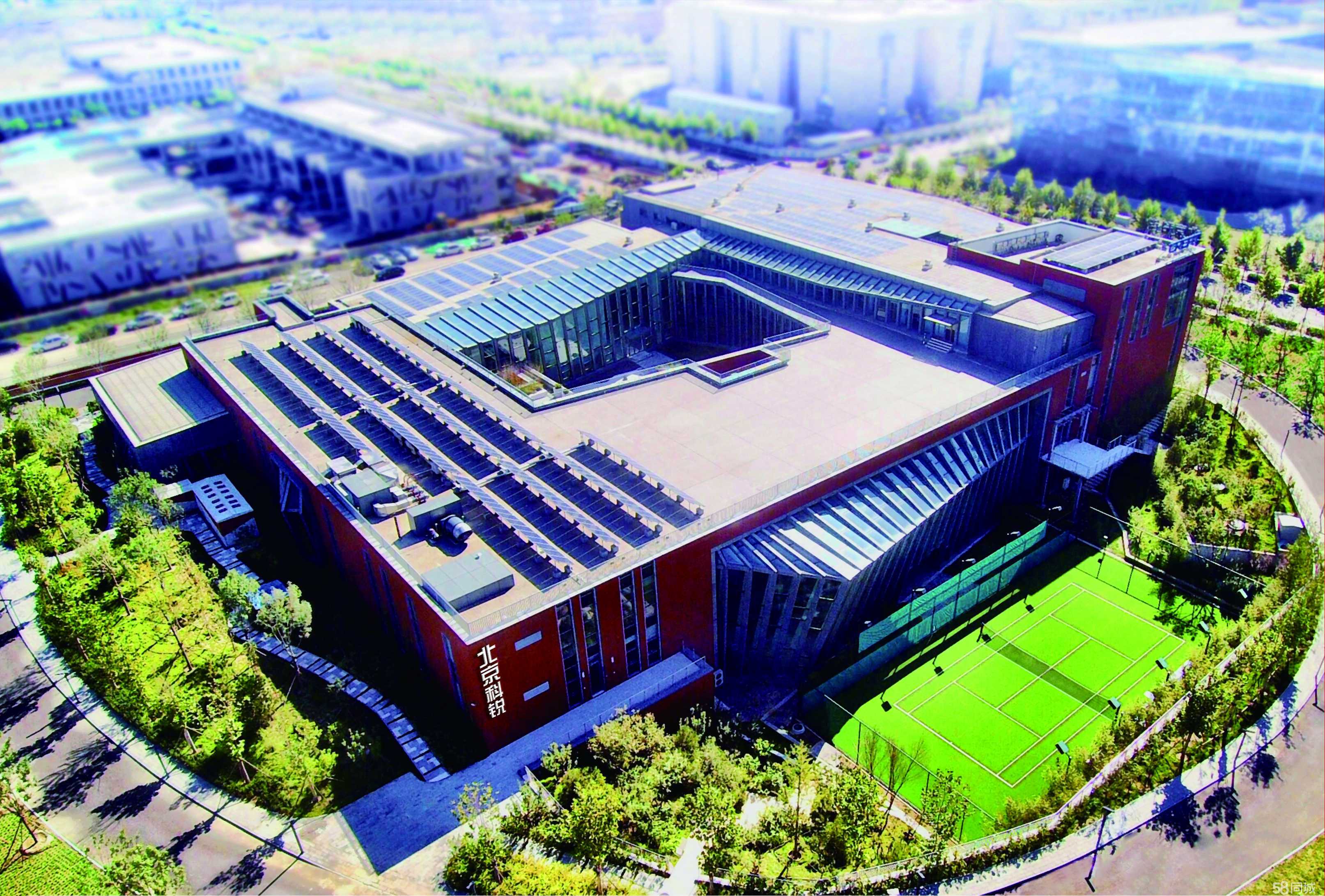 北京科锐:与全球知名储能系统提供商T公司签署采购合作协议