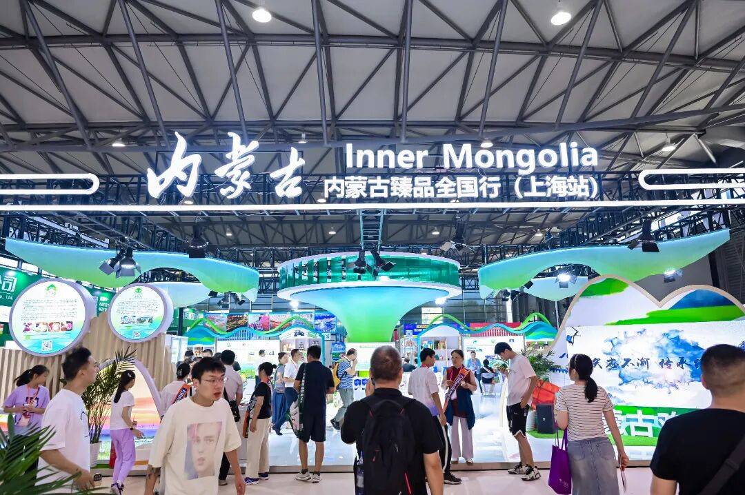 2026中国牛肉干行业:多地推出消费刺激政策,力度空前_人保财险政银保 ,人保护你周全