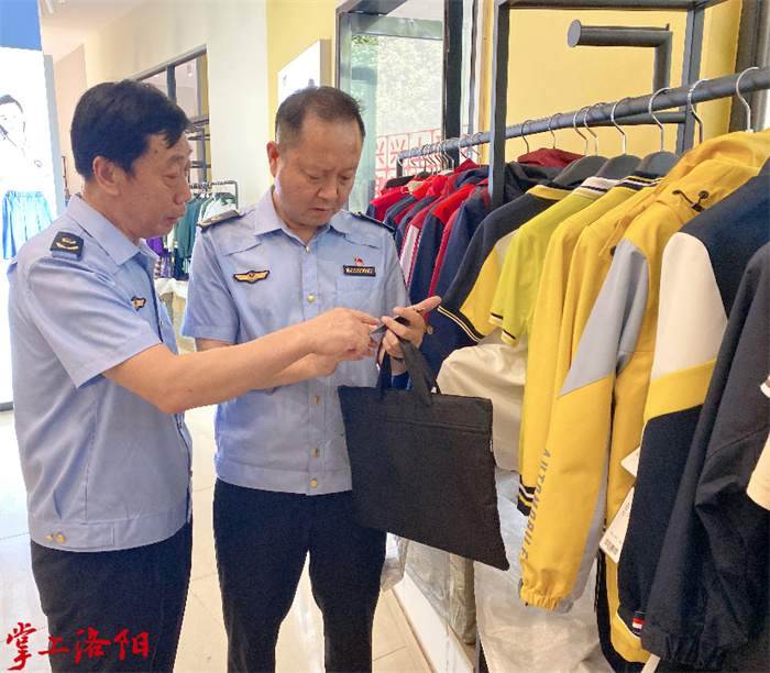 市场监管总局开展专项行动整治“内卷式”竞争