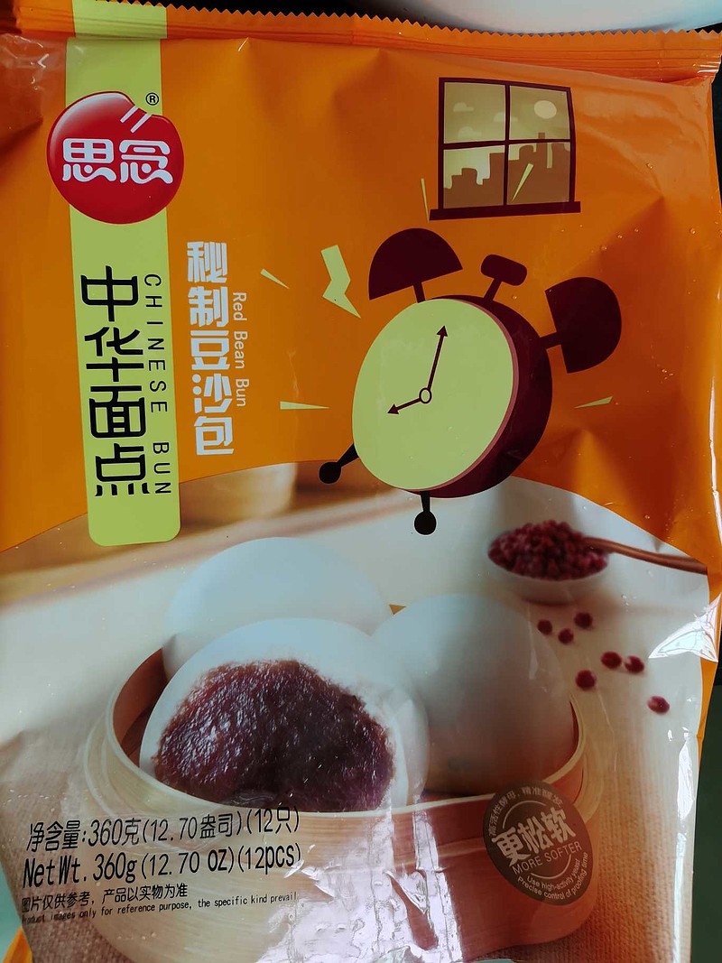 三全食品(002216.SZ)2025年年度权益分派:每10股派利5.8元