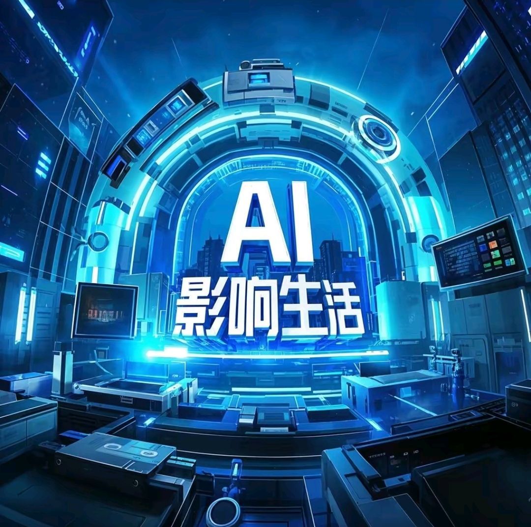 AI短剧崛起,也要保护真人影视空间