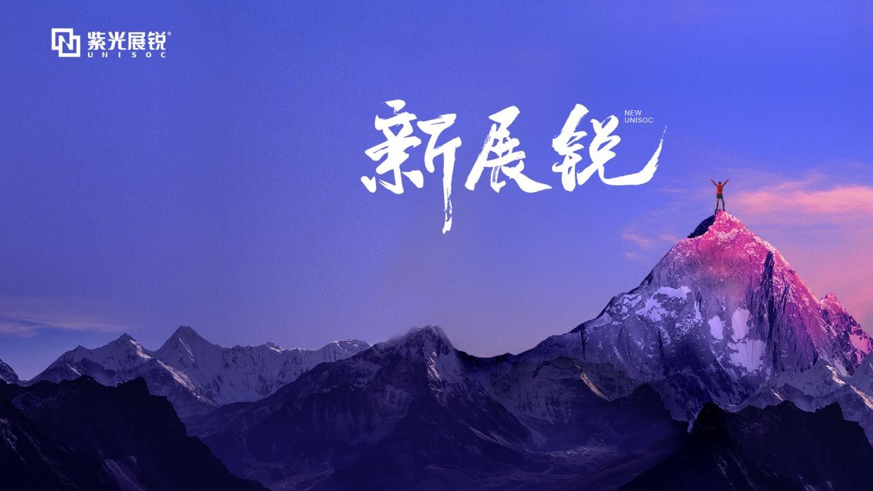 佳禾智能:投资布局了上游芯片方案服务商物奇微