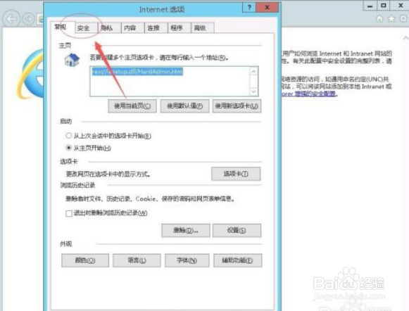记者手记：大模型走出对话框，这些应用好用又接地气