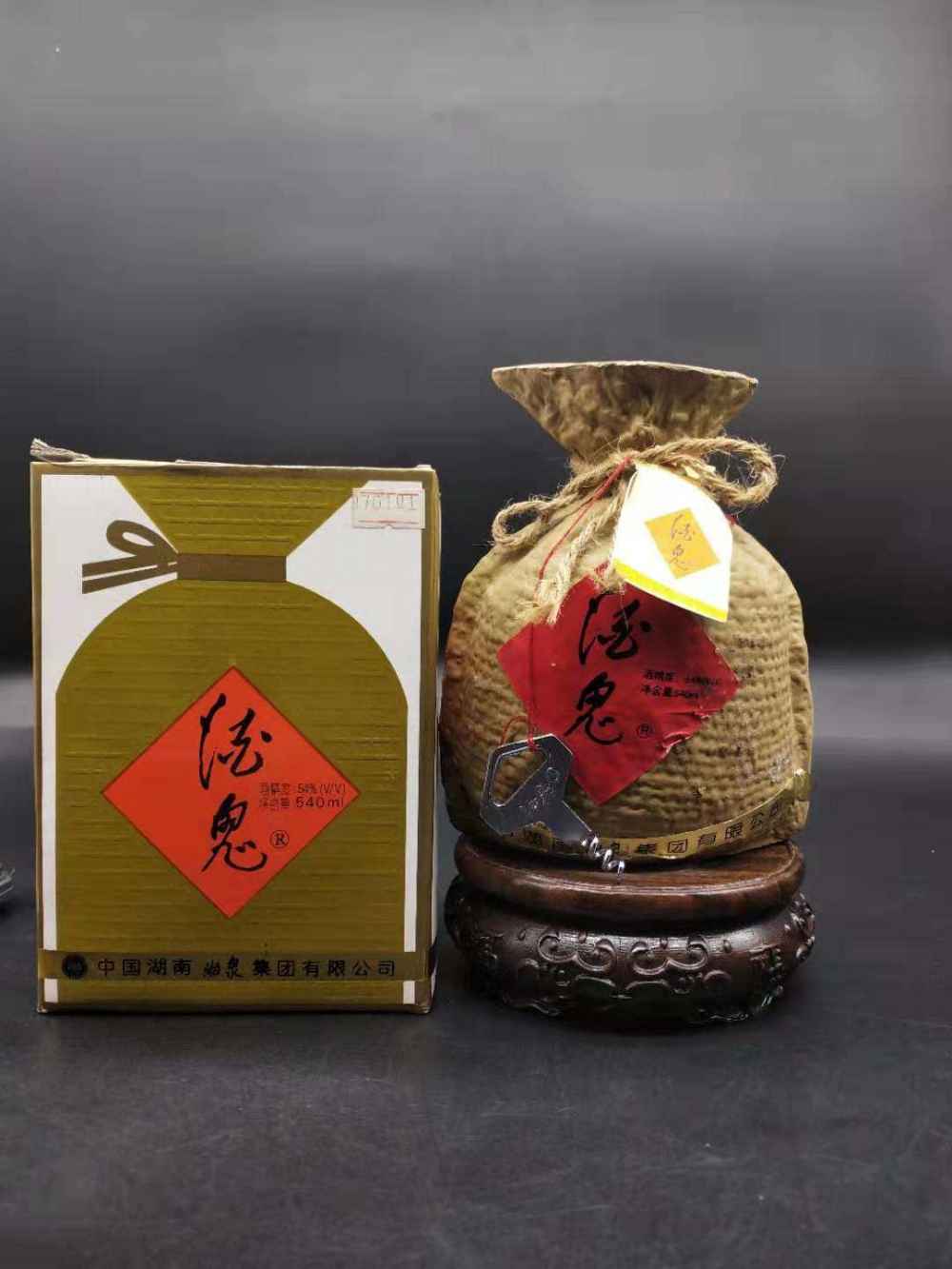 酒鬼酒5月29日龙虎榜数据
