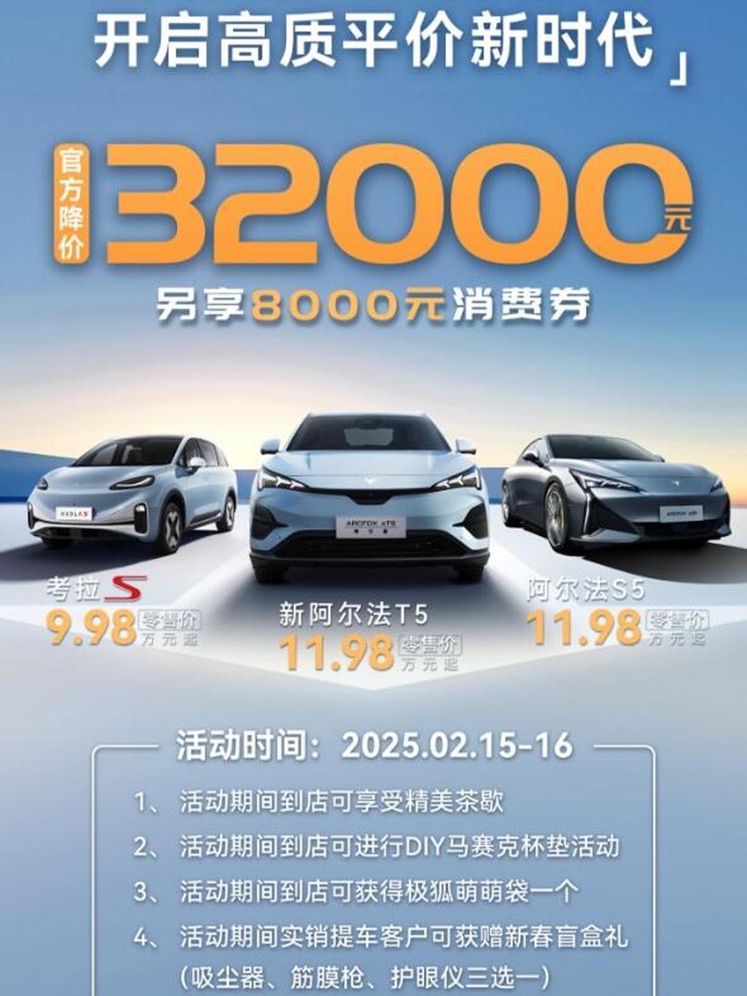宁德时代获得发明专利授权:“隔离膜、其制备方法及其相关的二次电池和用电装置”