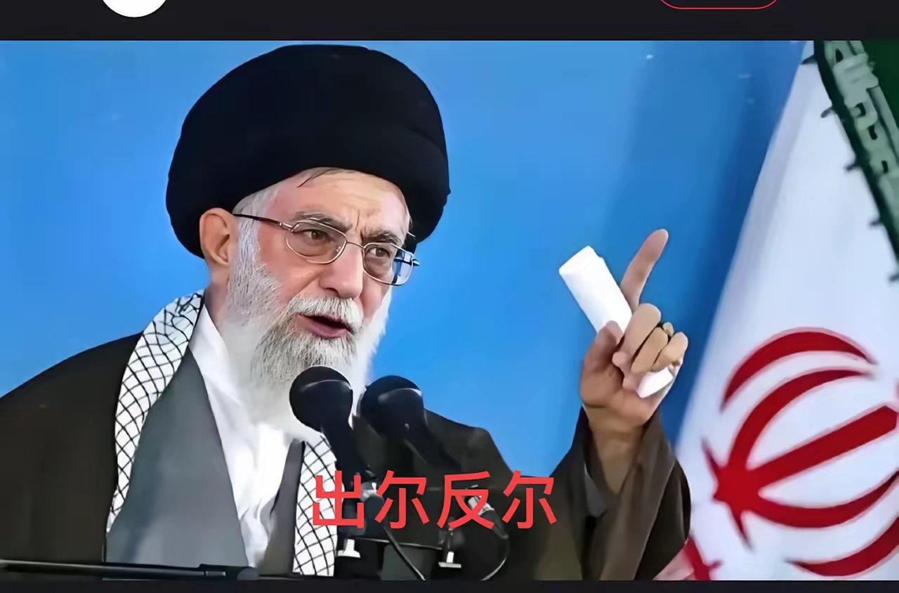 伊朗将为前最高领袖哈梅内伊举行“盛大”葬礼,已成立专门总部做准备;此前由于同美国和以色列的战争,该葬礼被长期推迟
