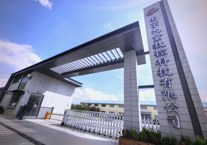 沃顿科技：公司会定期披露膜分离工程业务的订单情况