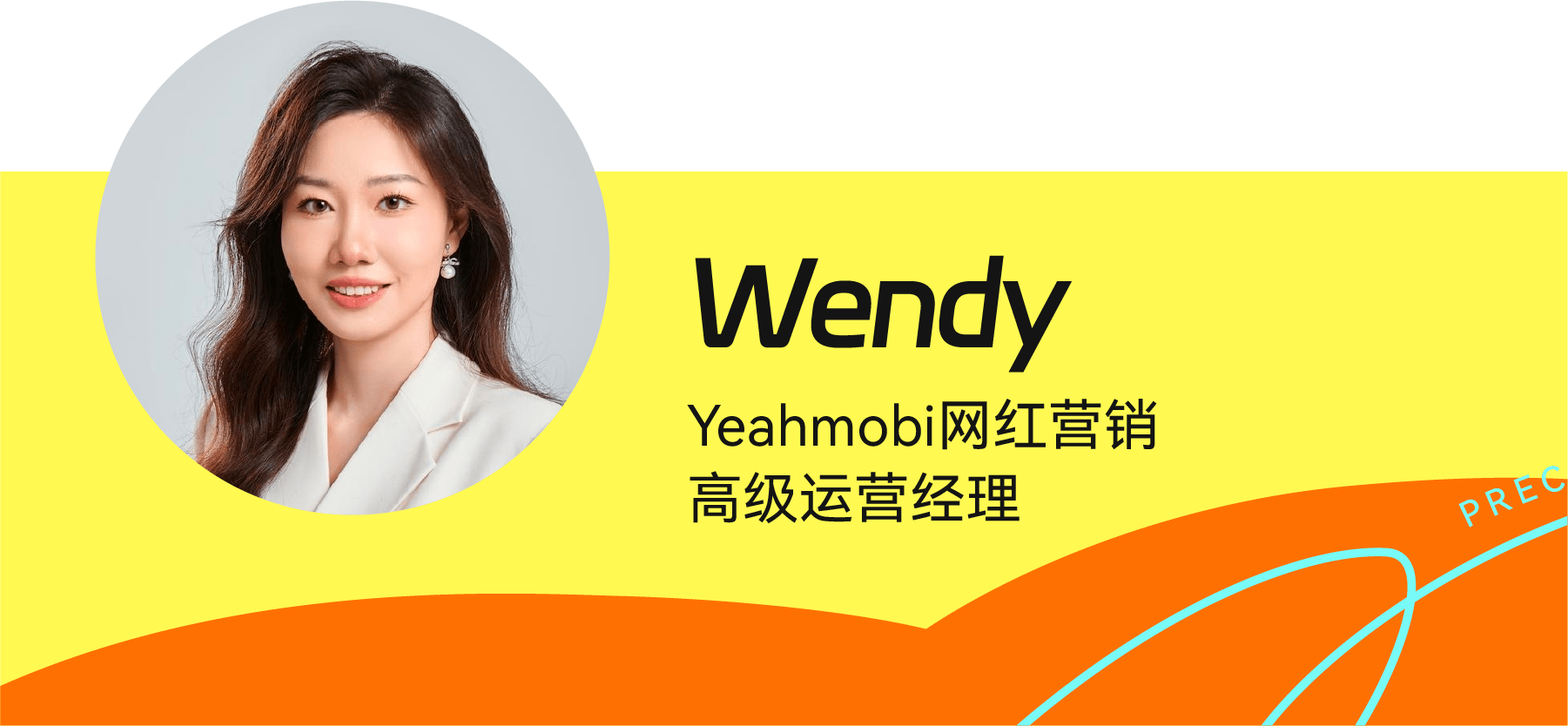 裂变与重构：2026年中东能源行业深度透视与未来展望_人保财险政银保 ,人保服务