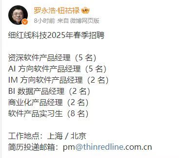 降价 上市 红线——从三个关键词看5月全球AI领域发展