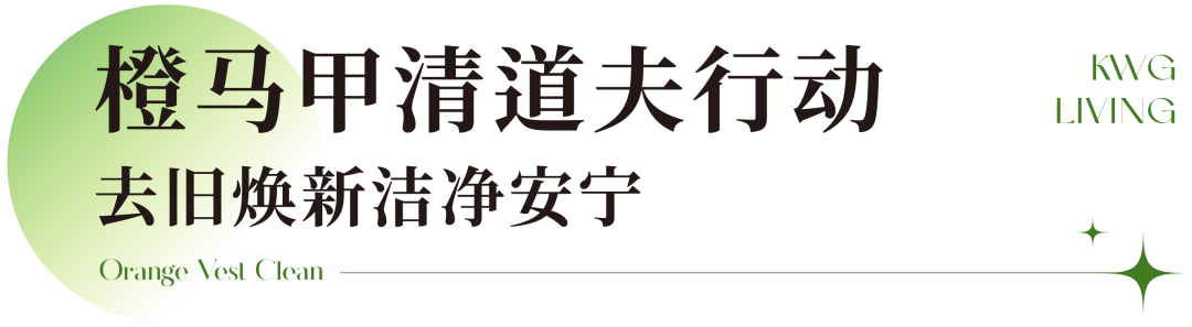 腾讯QQ发布“新芽守护行动”,全面升级未成年人保护体系