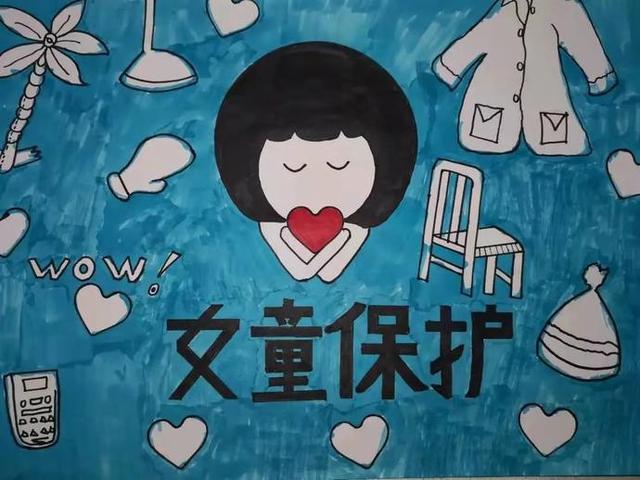 腾讯QQ发布“新芽守护行动”,全面升级未成年人保护体系