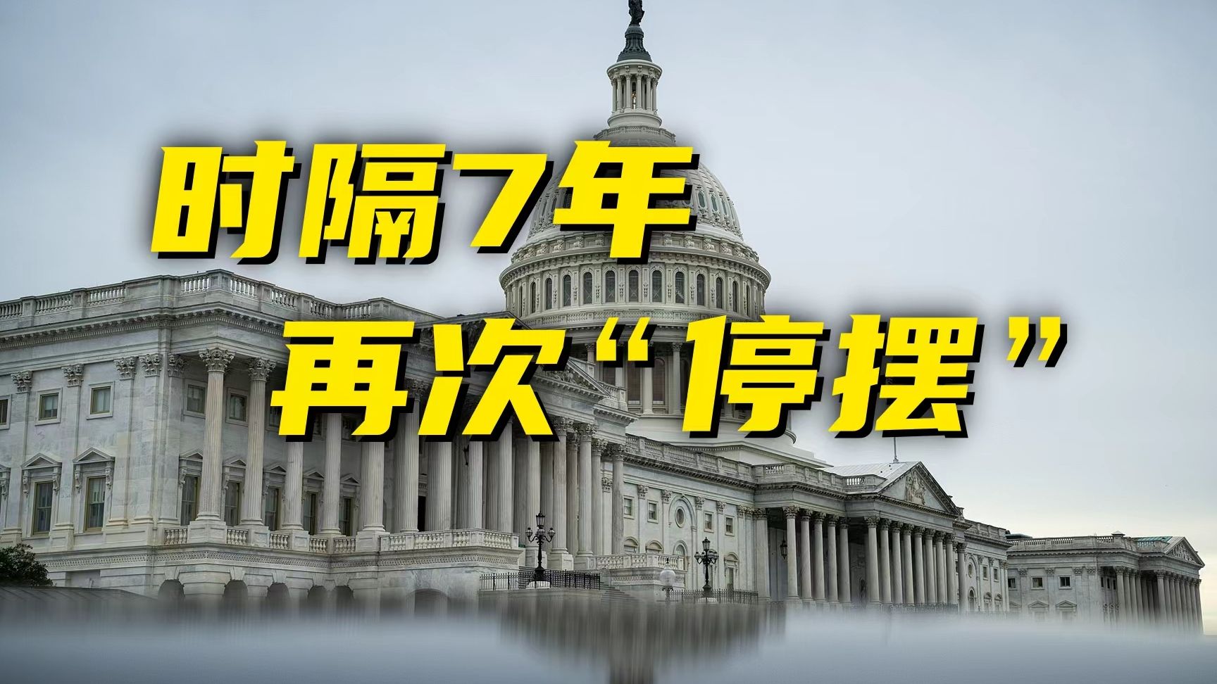 特变电工：二级市场的短期波动受宏观经济、行业政策、市场情绪及资金偏好等多重复杂因素影响