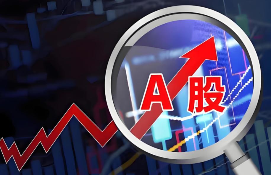 舒华体育跌停,上榜营业部合计净卖出461.55万元
