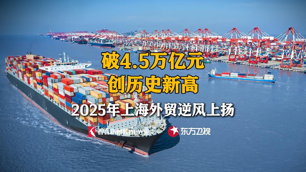 华勤技术成交额创2025年9月26日以来新高