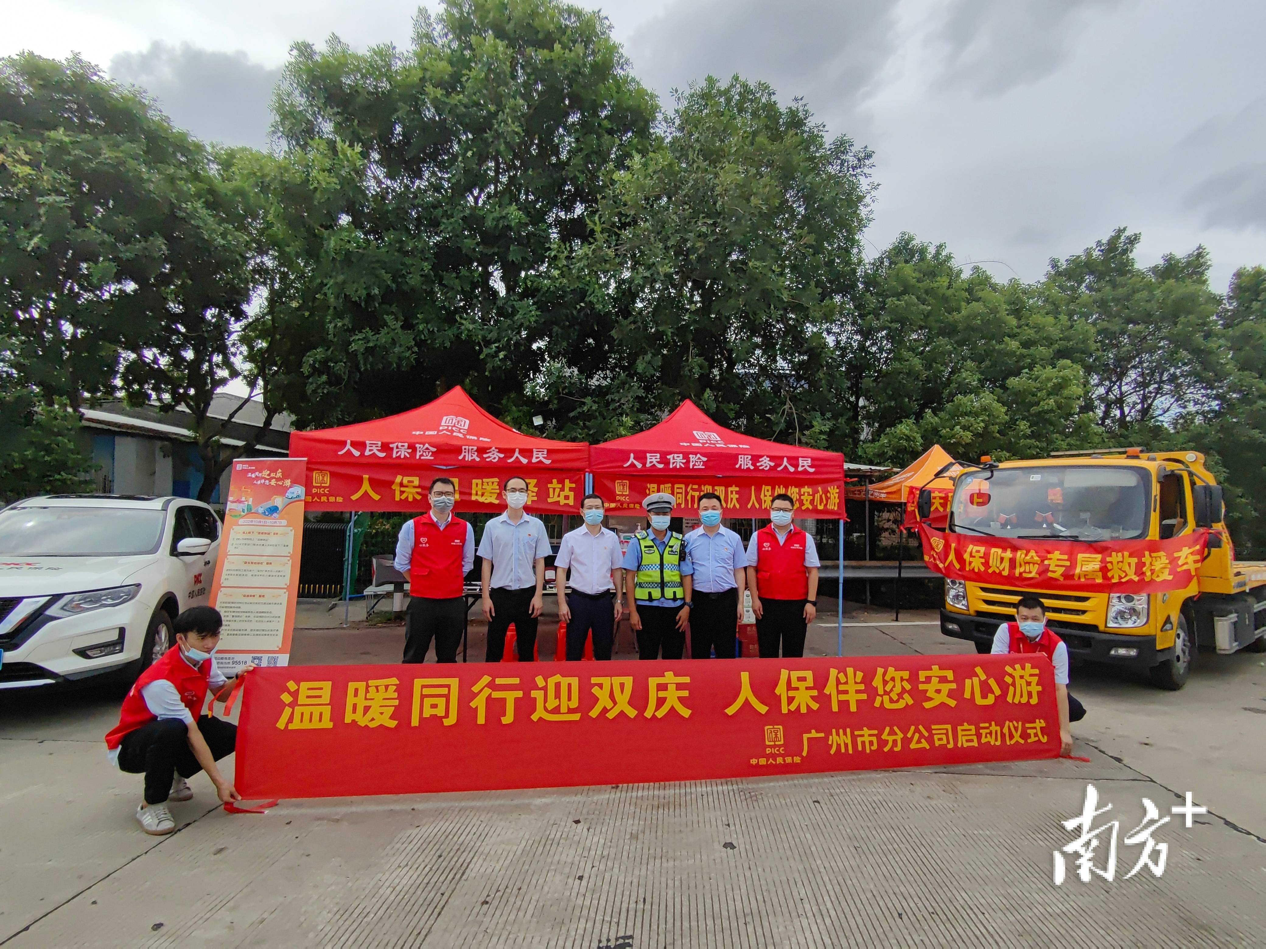 人保服务,人保伴您前行_从“概念狂欢”到“价值重塑”:2026年全球无糖饮料行业发展全景洞察