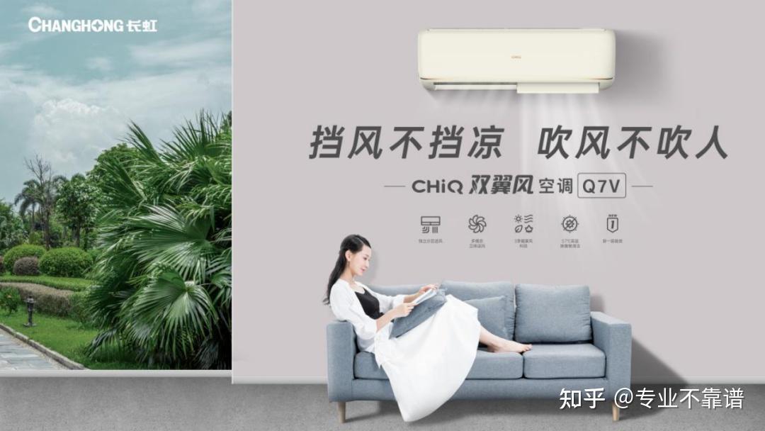 长虹美菱:目前公司暂无题述相关产品或服务