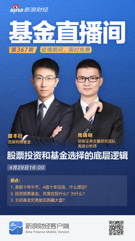 招商证券：获准非公开发行不超过300亿元公司债券