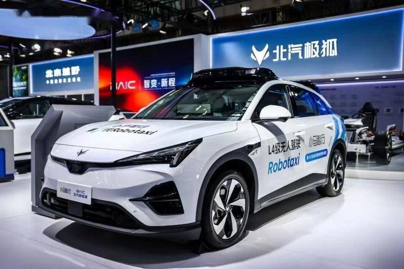 天合光能SNEC携多成果亮相，TOPCon3.0竞争力升级，叠层组件功率突破907W