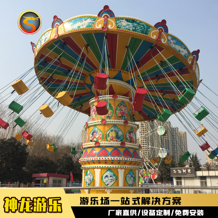 金马游乐获得发明专利授权:“一种爪式联动的游乐设备”