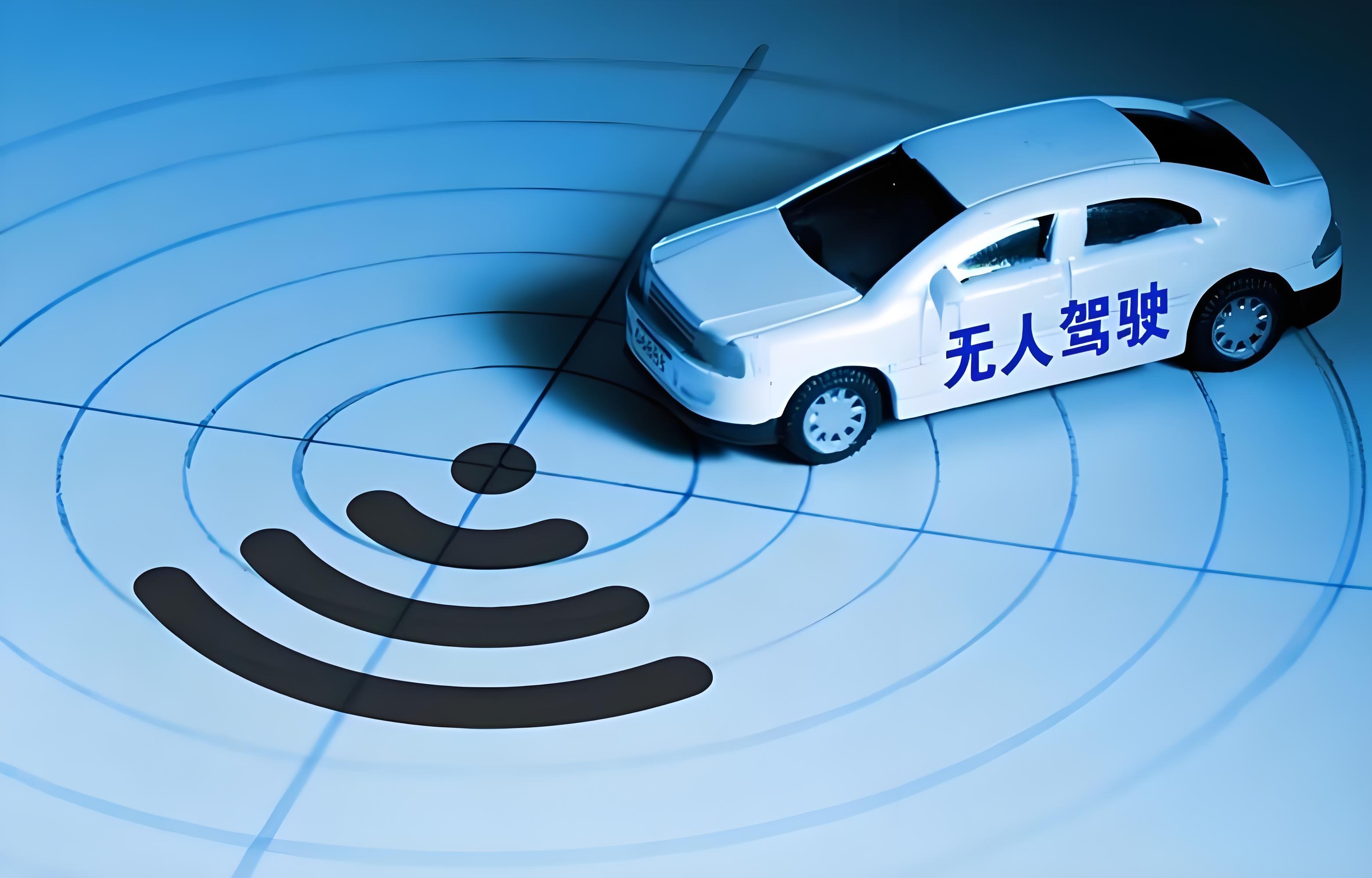 十部门:力争到2028年推动建成布局合理、便捷高效、安全优质的小微型客车租赁服务网络