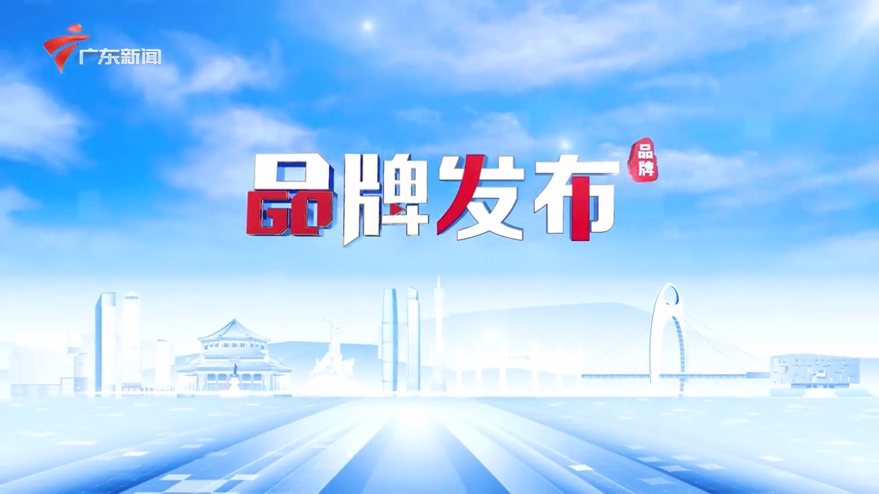 2026-06-06 20:00每经热榜