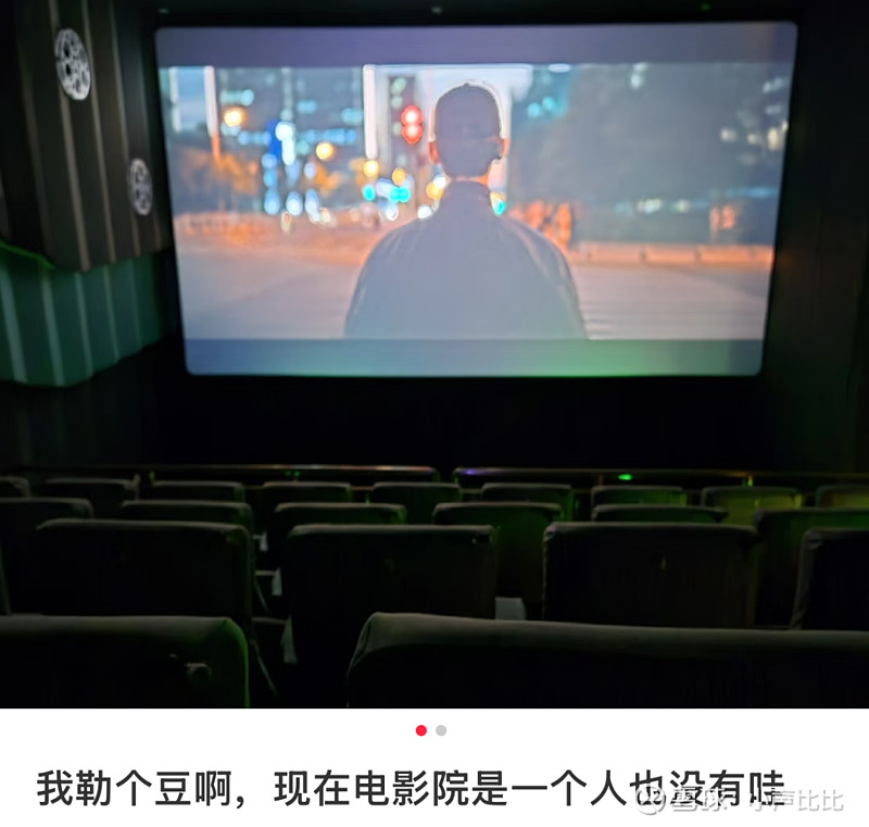 2026中国儿童电影行业：严打“成人化”投机，扶持“高质量”美育_拥有“如意行”驾乘险，出行更顺畅！,人保护你周全