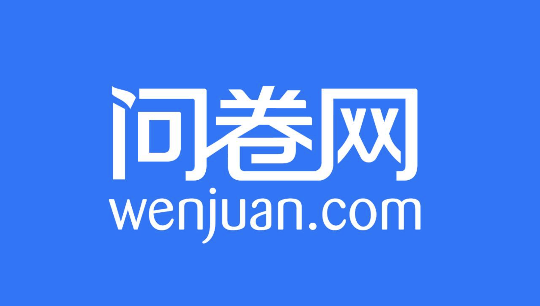 中科信启动上市辅导 专注深耕离子注入装备