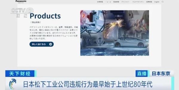 6月资金面或延续平稳 近七成机构对债市谨慎乐观
