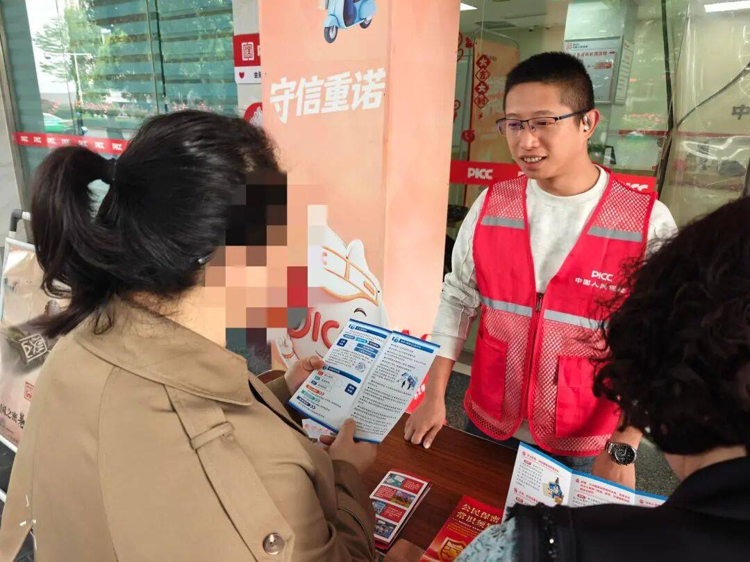 人保车险,人保财险政银保 _2026包装行业：从“倡导”到“红线”，合规成本成为核心成本