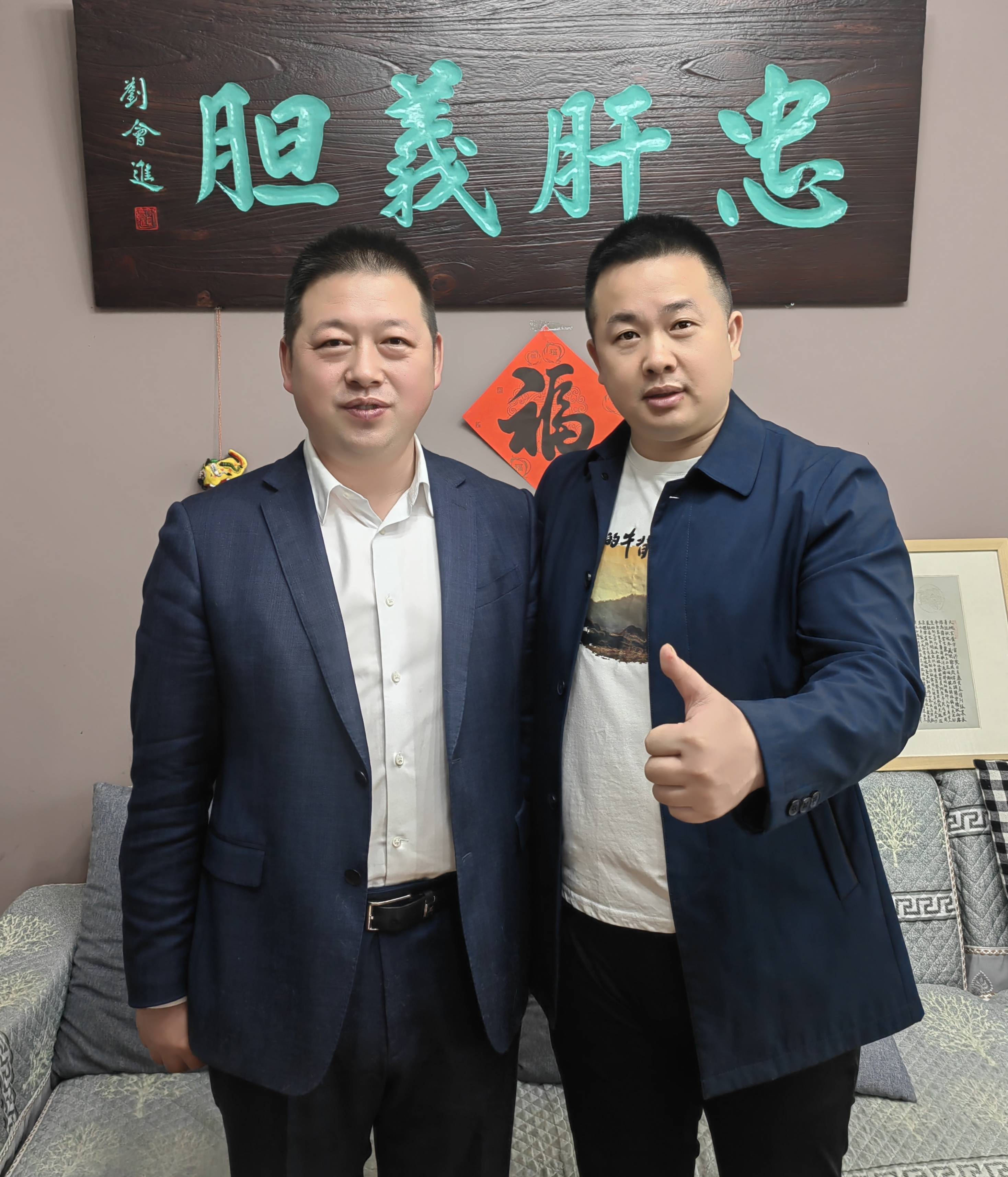 官宣!刘晓艳,当选基金业协会兼职会长!