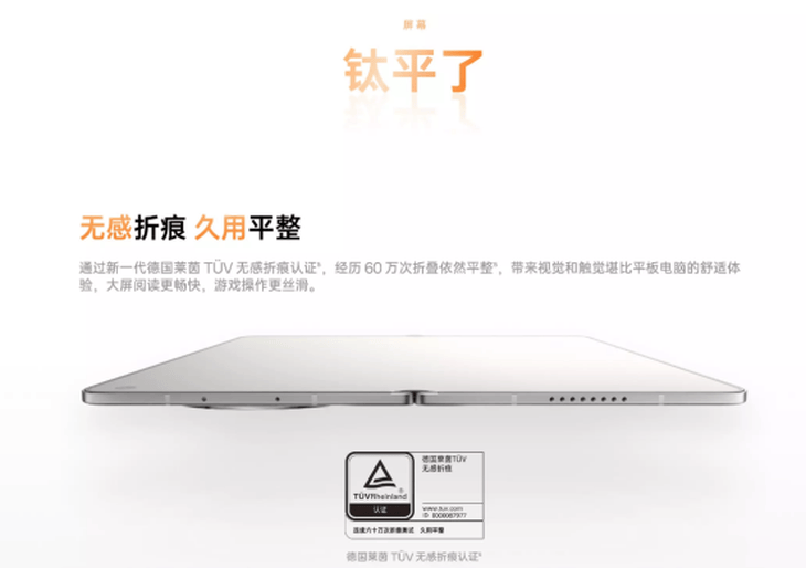人保财险政银保 ,人保有温度_2026复合特种纸行业：薄薄一层复合材料，折叠着中国制造的进阶密码