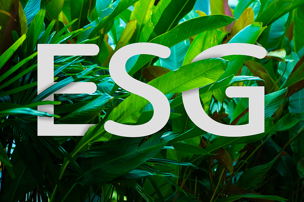 【ESG动态】华晨中国(01114.HK)获华证指数ESG最新评级BB,行业排名第7