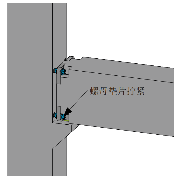 新城市获得实用新型专利授权：“一种混凝土预埋件”