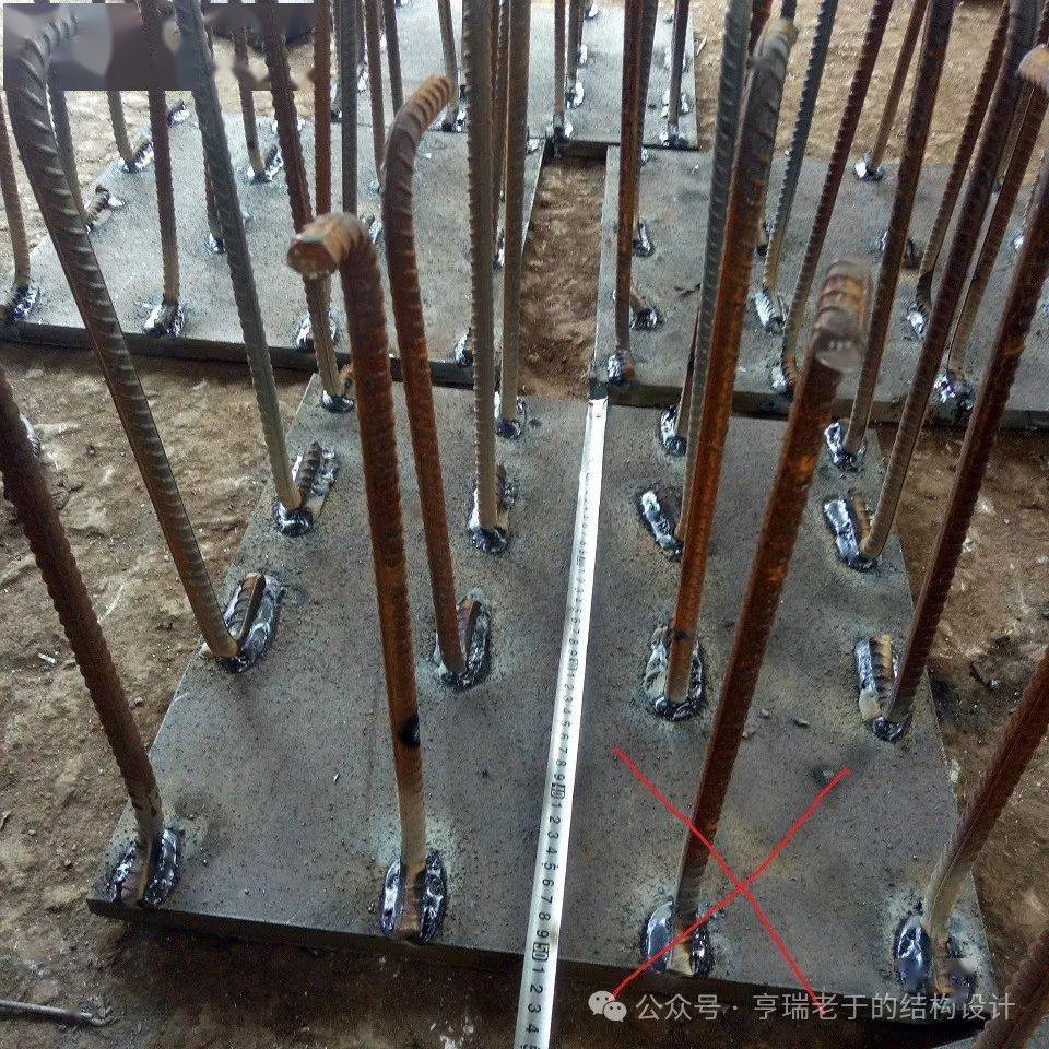新城市获得实用新型专利授权：“一种混凝土预埋件”