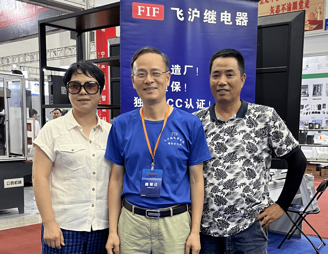 云天化:子公司拟斥资超27亿元建硫循环项目;永太科技:子公司与宁德时代签订电解液合作协议 | 新能源早参