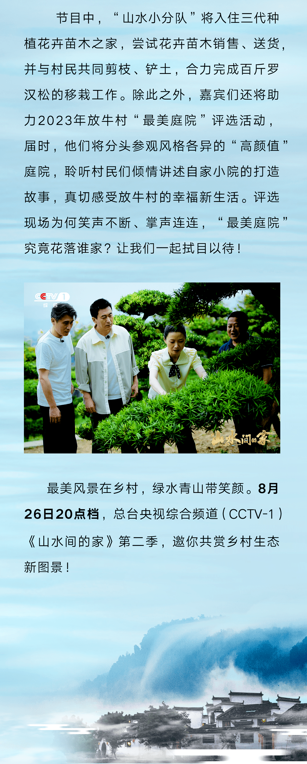 珠海荔枝鲜到西安!格力荔枝冰箱万里大挑战收官