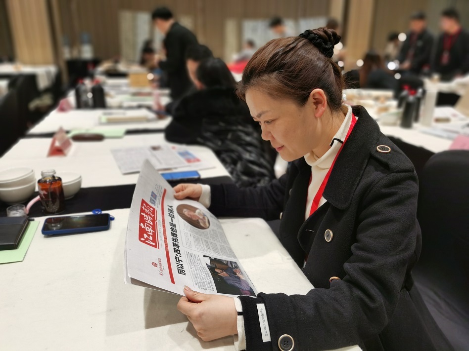 北京上协联合河北上协组织京冀两地上市公司走进四方股份