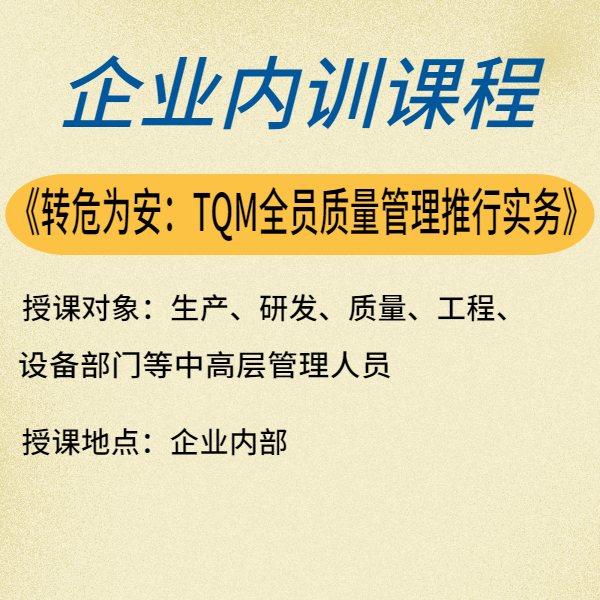 二连板中晶科技：公司正在筹划股权激励事项