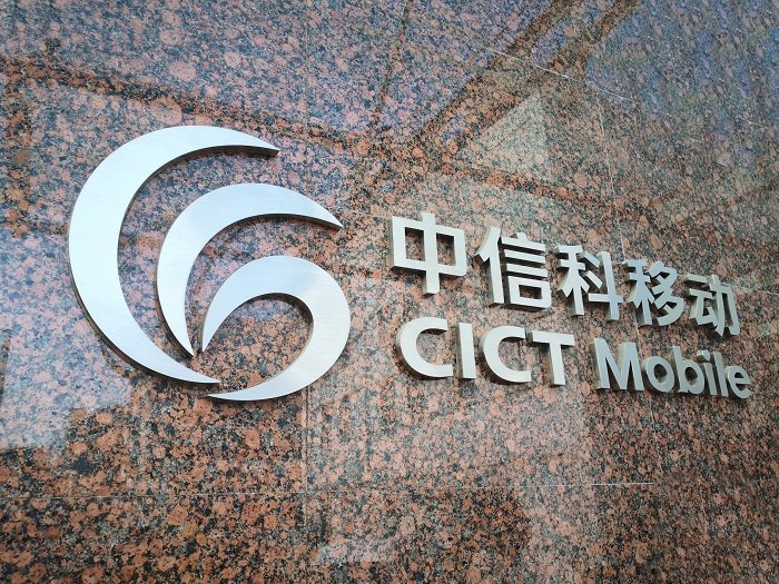 张雨童:为我国新一代通信网建设贡献自己的力量