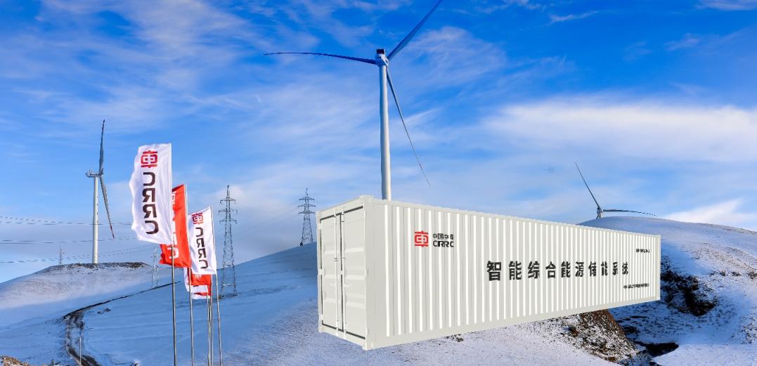 南网储能:推动公司高质量发展,努力提升经营业绩