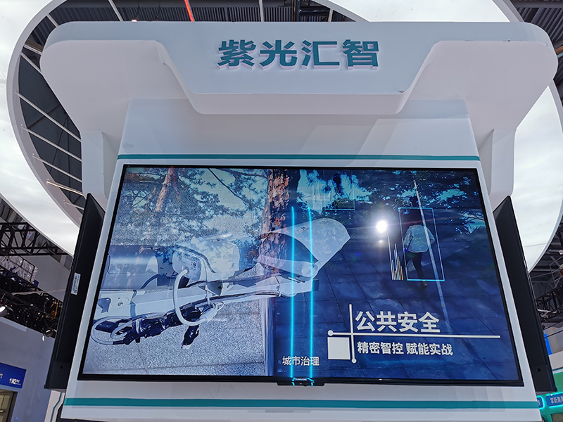 萤石开放平台2.0正式发布 多项新能力助力AIoT产业提质增效