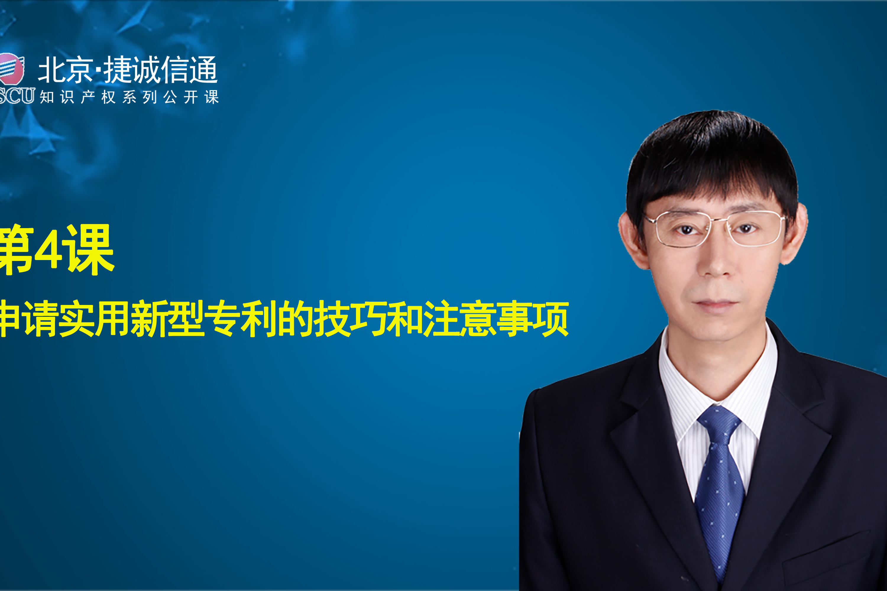 福田汽车获得实用新型专利授权:“分动器总成及车辆”