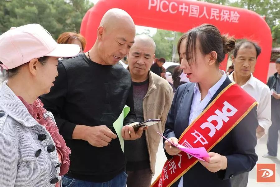 2026年煤炭行业发展现状、竞争格局及未来趋势分析_保险有温度,人保财险