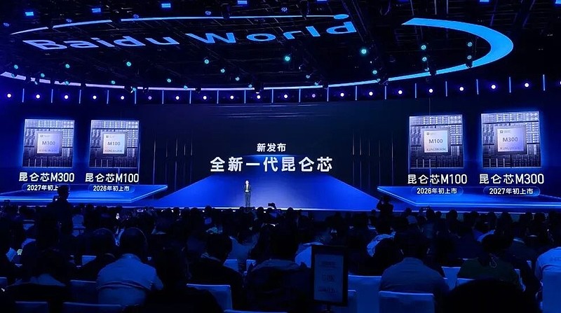 芯�微装持续走强,股价再创新高