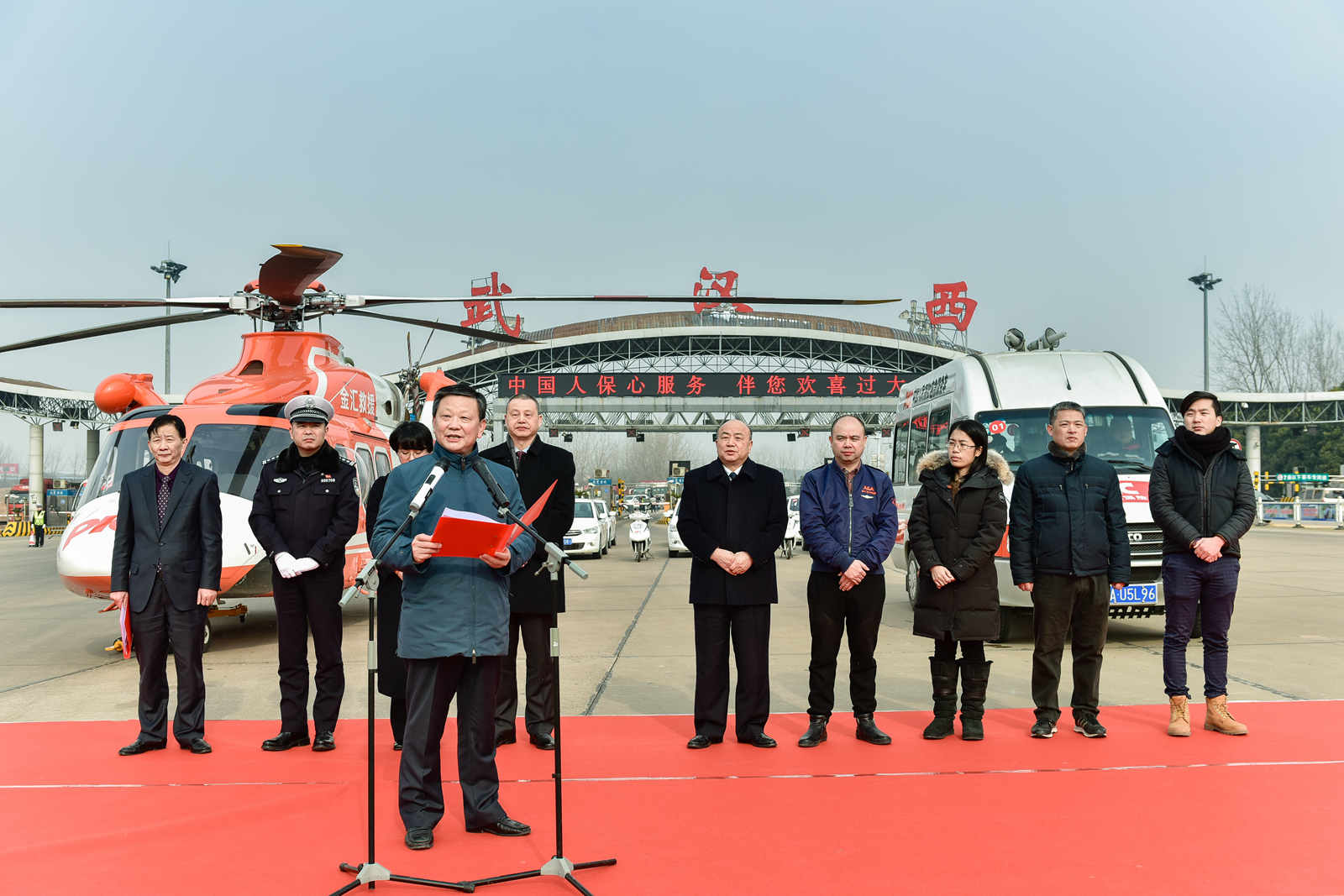 航空装备行业现状与发展趋势分析(2026年)_人保伴您前行,人保服务