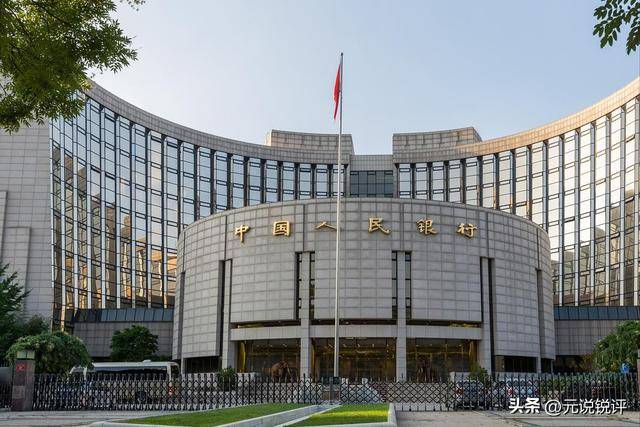 M2持平M1上升!央行最新发布,前5个月社融规模增量达17.48万亿