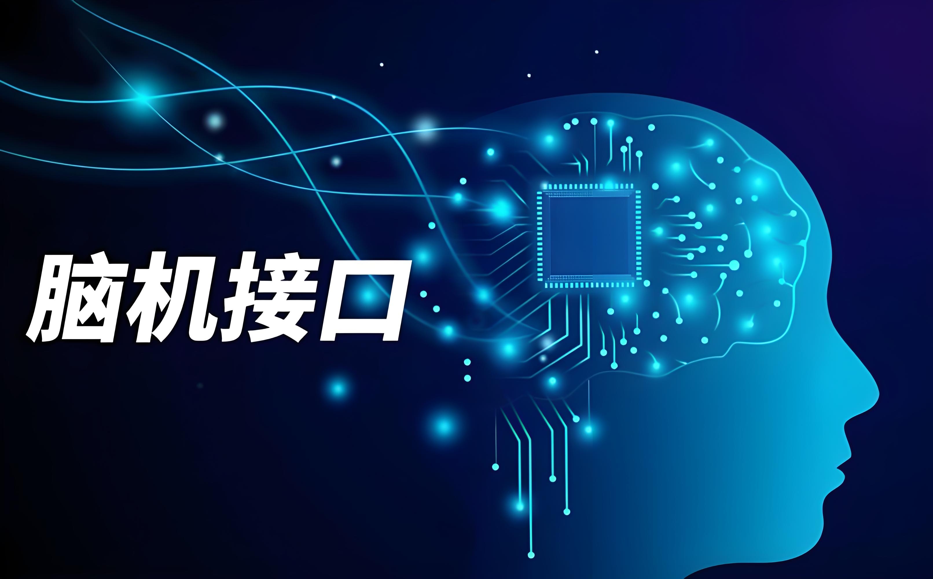 钧崴电子:公司产品目前在存储芯片领域未有应用