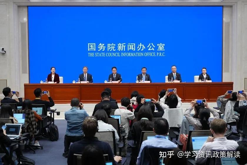 发改委最新发声!“不仅过于片面,而且完全错误”!