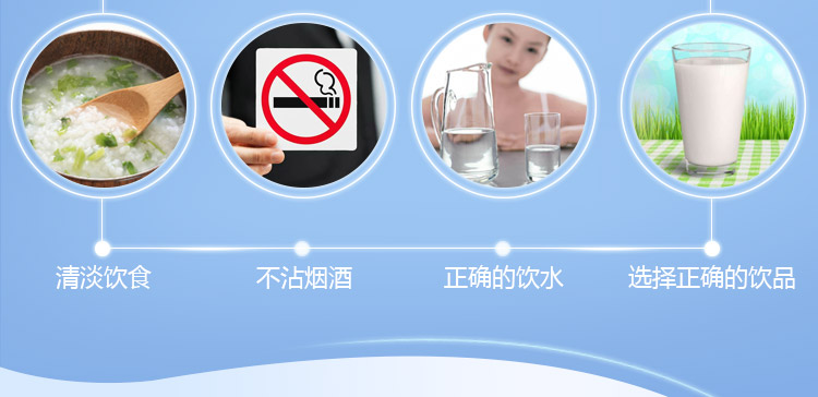 甘李药业：甘精胰岛素注射液获得洪都拉斯药品注册批件